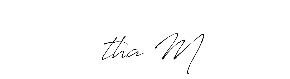 if you are searching for the best signature style for your name சுtha M. so please give up your signature search. here we have designed multiple signature styles  using Antro_Vectra. சுtha M signature style 6 images and pictures png