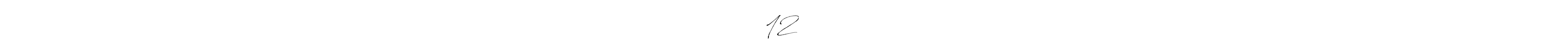 The best way (Antro_Vectra) to make a short signature is to pick only two or three words in your name. The name தினேஷ் குமார் 12 தமிழ் செயல்பாடு include a total of six letters. For converting this name. தினேஷ் குமார் 12 தமிழ் செயல்பாடு signature style 6 images and pictures png