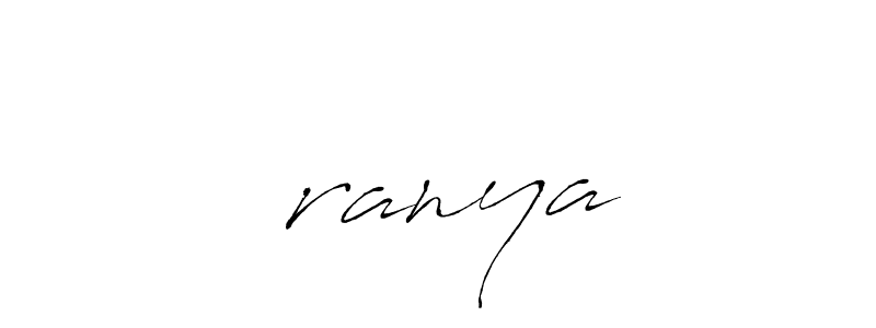 You can use this online signature creator to create a handwritten signature for the name ஷranya. This is the best online autograph maker. ஷranya signature style 6 images and pictures png