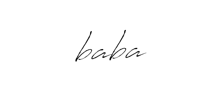 Best and Professional Signature Style for ฺbaba. Antro_Vectra Best Signature Style Collection. ฺbaba signature style 6 images and pictures png