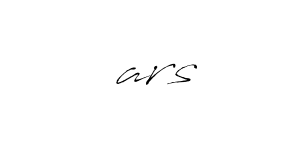 Use a signature maker to create a handwritten signature online. With this signature software, you can design (Antro_Vectra) your own signature for name ༄ars. ༄ars signature style 6 images and pictures png