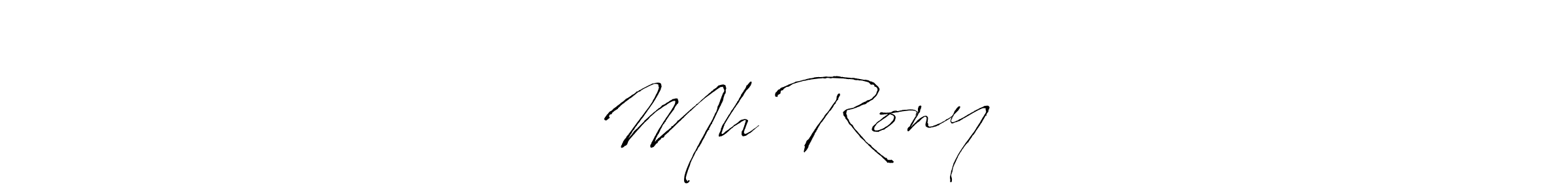 Make a beautiful signature design for name Ꮮꪝ  Mh Ronyᴳᵒᵈ. With this signature (Antro_Vectra) style, you can create a handwritten signature for free. Ꮮꪝ  Mh Ronyᴳᵒᵈ signature style 6 images and pictures png