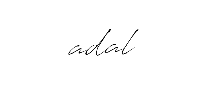 Create a beautiful signature design for name ẞadal. With this signature (Antro_Vectra) fonts, you can make a handwritten signature for free. ẞadal signature style 6 images and pictures png