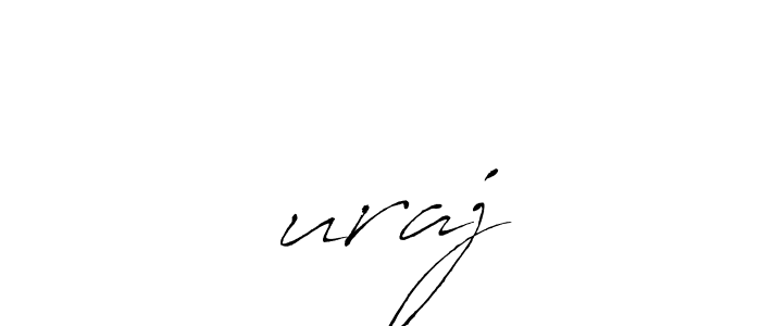Make a beautiful signature design for name ẞuraj. Use this online signature maker to create a handwritten signature for free. ẞuraj signature style 6 images and pictures png