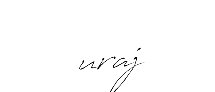 You can use this online signature creator to create a handwritten signature for the name ẞuraj. This is the best online autograph maker. ẞuraj signature style 6 images and pictures png