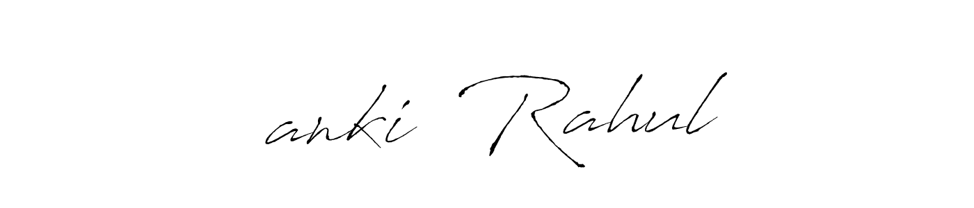 You can use this online signature creator to create a handwritten signature for the name —anki  Rahul. This is the best online autograph maker. —anki  Rahul signature style 6 images and pictures png