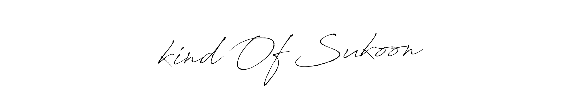 Design your own signature with our free online signature maker. With this signature software, you can create a handwritten (Antro_Vectra) signature for name “kind Of Sukoon”. “kind Of Sukoon” signature style 6 images and pictures png