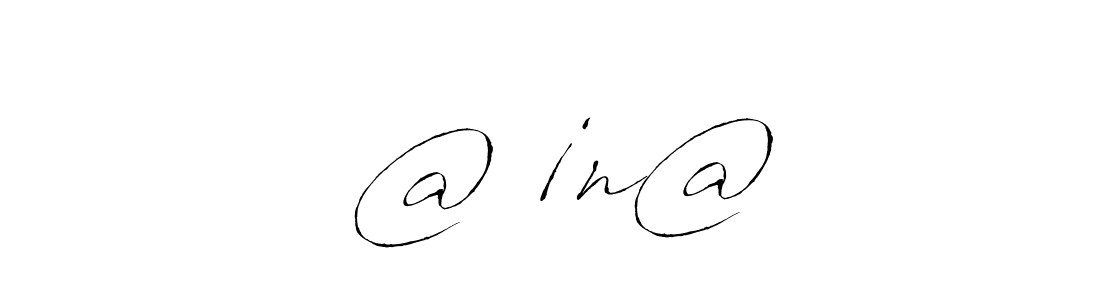 Make a beautiful signature design for name ₹@♡¡n@. With this signature (Antro_Vectra) style, you can create a handwritten signature for free. ₹@♡¡n@ signature style 6 images and pictures png