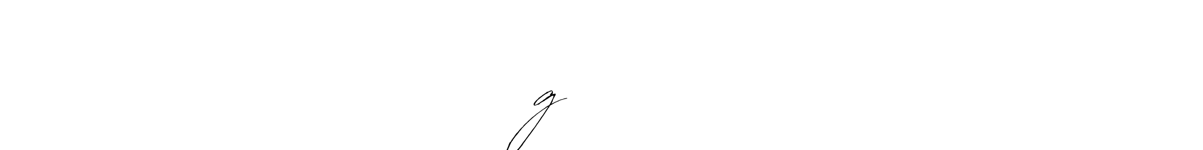 Similarly Antro_Vectra is the best handwritten signature design. Signature creator online .You can use it as an online autograph creator for name ★gᵃᵈʰᵃᵛⁱ★. ★gᵃᵈʰᵃᵛⁱ★ signature style 6 images and pictures png