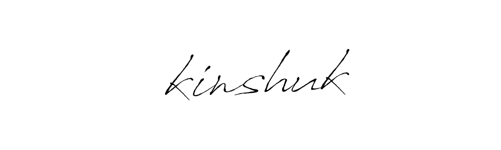 How to Draw ♡kinshuk signature style? Antro_Vectra is a latest design signature styles for name ♡kinshuk. ♡kinshuk signature style 6 images and pictures png