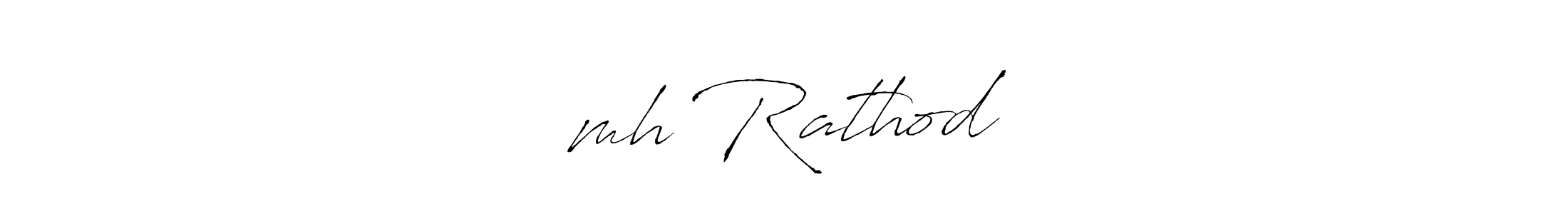 Best and Professional Signature Style for ♥️mh Rathod ♥️. Antro_Vectra Best Signature Style Collection. ♥️mh Rathod ♥️ signature style 6 images and pictures png