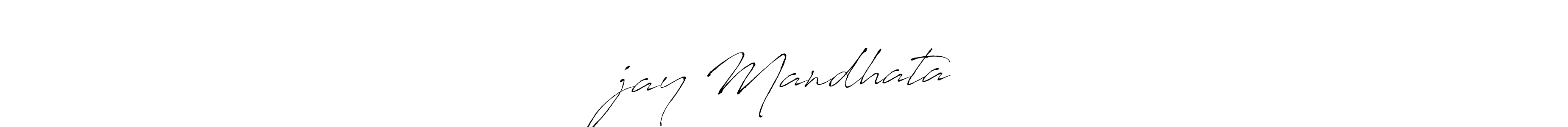 How to Draw ⚔️⚔️jay Mandhata ⚔️⚔️ signature style? Antro_Vectra is a latest design signature styles for name ⚔️⚔️jay Mandhata ⚔️⚔️. ⚔️⚔️jay Mandhata ⚔️⚔️ signature style 6 images and pictures png