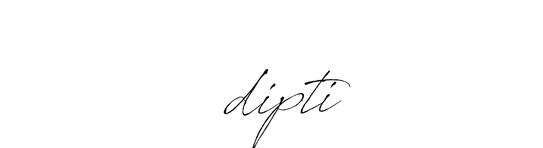 if you are searching for the best signature style for your name ❣️dipti. so please give up your signature search. here we have designed multiple signature styles  using Antro_Vectra. ❣️dipti signature style 6 images and pictures png