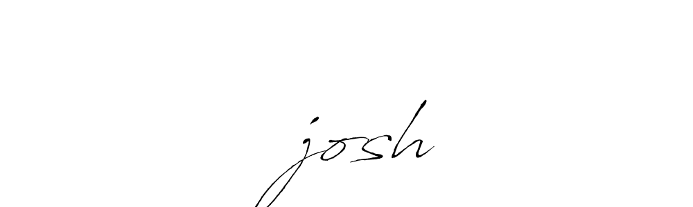 You should practise on your own different ways (Antro_Vectra) to write your name (❤️josh) in signature. don't let someone else do it for you. ❤️josh signature style 6 images and pictures png