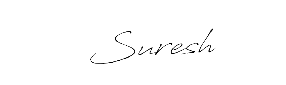 Create a beautiful signature design for name ⭐ Suresh. With this signature (Antro_Vectra) fonts, you can make a handwritten signature for free. ⭐ Suresh signature style 6 images and pictures png