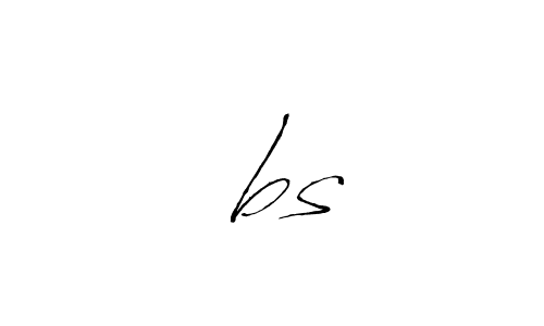 See photos of ⭐bs official signature by Spectra . Check more albums & portfolios. Read reviews & check more about Antro_Vectra font. ⭐bs signature style 6 images and pictures png