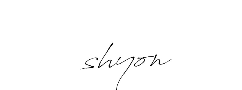 See photos of 々shyon official signature by Spectra . Check more albums & portfolios. Read reviews & check more about Antro_Vectra font. 々shyon signature style 6 images and pictures png