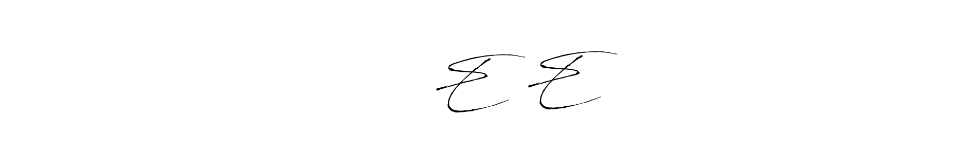 ＡＤＨ E EＲＡ stylish signature style. Best Handwritten Sign (Antro_Vectra) for my name. Handwritten Signature Collection Ideas for my name ＡＤＨ E EＲＡ. ＡＤＨ E EＲＡ signature style 6 images and pictures png