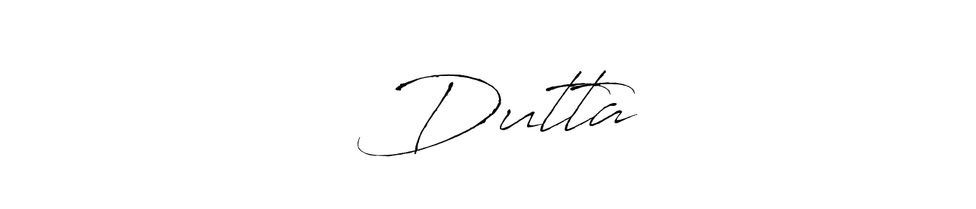 Best and Professional Signature Style for      Dutta    . Antro_Vectra Best Signature Style Collection.      Dutta     signature style 6 images and pictures png