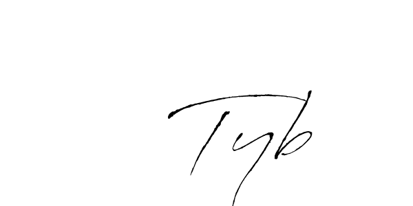 The best way (Antro_Vectra) to make a short signature is to pick only two or three words in your name. The name    Tyb include a total of six letters. For converting this name.    Tyb signature style 6 images and pictures png