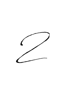 How to Draw  2 signature style? Antro_Vectra is a latest design signature styles for name  2.  2 signature style 6 images and pictures png