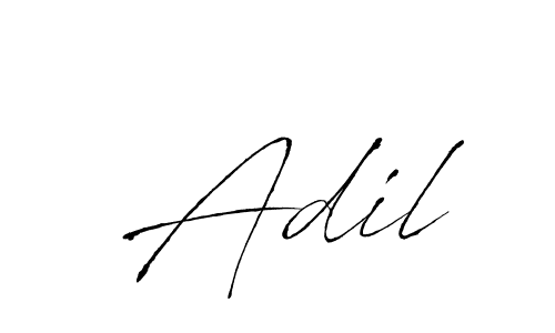 How to make  Adil name signature. Use Antro_Vectra style for creating short signs online. This is the latest handwritten sign.  Adil signature style 6 images and pictures png