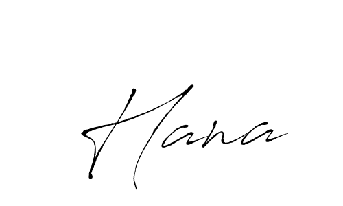 Create a beautiful signature design for name  Hana. With this signature (Antro_Vectra) fonts, you can make a handwritten signature for free.  Hana signature style 6 images and pictures png