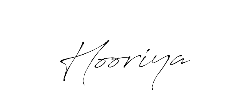 This is the best signature style for the  Hooriya name. Also you like these signature font (Antro_Vectra). Mix name signature.  Hooriya signature style 6 images and pictures png