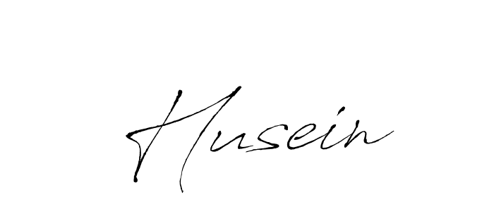 How to Draw  Husein signature style? Antro_Vectra is a latest design signature styles for name  Husein.  Husein signature style 6 images and pictures png