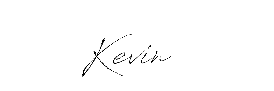 Use a signature maker to create a handwritten signature online. With this signature software, you can design (Antro_Vectra) your own signature for name  Kevin   .  Kevin    signature style 6 images and pictures png