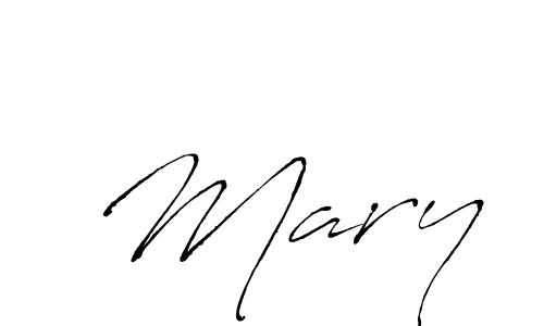 The best way (Antro_Vectra) to make a short signature is to pick only two or three words in your name. The name  Mary include a total of six letters. For converting this name.  Mary signature style 6 images and pictures png