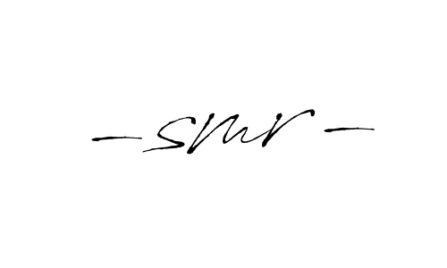 Also we have -smr- name is the best signature style. Create professional handwritten signature collection using Antro_Vectra autograph style. -smr- signature style 6 images and pictures png