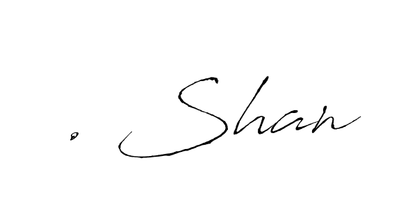 It looks lik you need a new signature style for name . Shan. Design unique handwritten (Antro_Vectra) signature with our free signature maker in just a few clicks. . Shan signature style 6 images and pictures png
