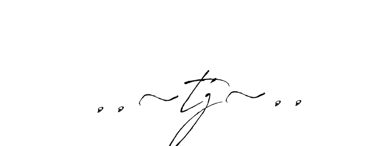 Also we have ..~tj~.. name is the best signature style. Create professional handwritten signature collection using Antro_Vectra autograph style. ..~tj~.. signature style 6 images and pictures png