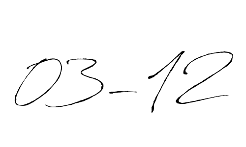 Similarly Antro_Vectra is the best handwritten signature design. Signature creator online .You can use it as an online autograph creator for name 03-12. 03-12 signature style 6 images and pictures png
