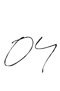 The best way (Antro_Vectra) to make a short signature is to pick only two or three words in your name. The name 04 include a total of six letters. For converting this name. 04 signature style 6 images and pictures png