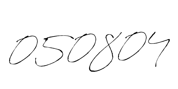 The best way (Antro_Vectra) to make a short signature is to pick only two or three words in your name. The name 050804 include a total of six letters. For converting this name. 050804 signature style 6 images and pictures png