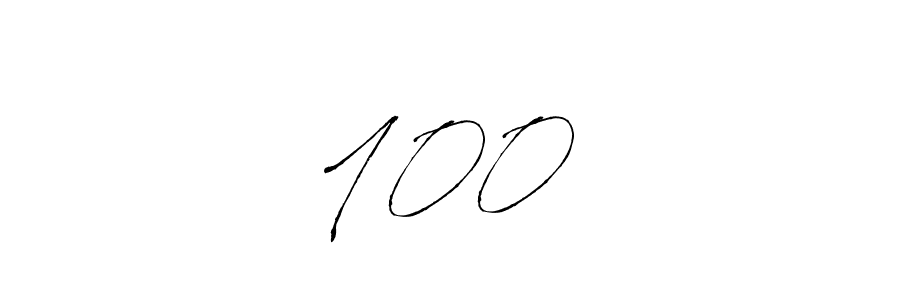 How to make 100…… signature? Antro_Vectra is a professional autograph style. Create handwritten signature for 100…… name. 100…… signature style 6 images and pictures png