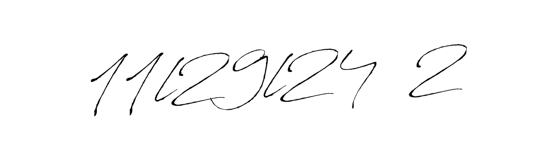 This is the best signature style for the 11l29l24  2 name. Also you like these signature font (Antro_Vectra). Mix name signature. 11l29l24  2 signature style 6 images and pictures png
