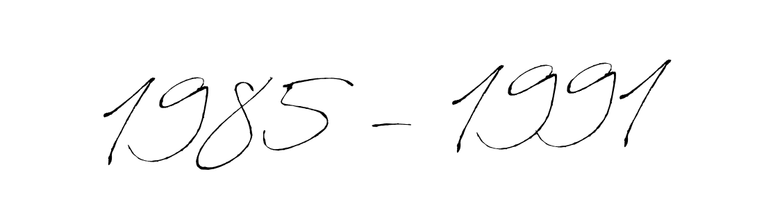 You should practise on your own different ways (Antro_Vectra) to write your name (1985 - 1991) in signature. don't let someone else do it for you. 1985 - 1991 signature style 6 images and pictures png