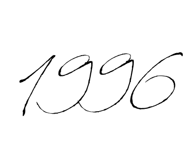 The best way (Antro_Vectra) to make a short signature is to pick only two or three words in your name. The name 1996 include a total of six letters. For converting this name. 1996 signature style 6 images and pictures png