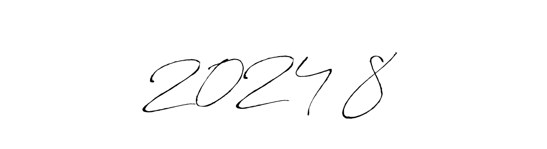 Design your own signature with our free online signature maker. With this signature software, you can create a handwritten (Antro_Vectra) signature for name 2024年8月. 2024年8月 signature style 6 images and pictures png