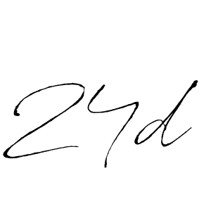 Create a beautiful signature design for name 24d. With this signature (Antro_Vectra) fonts, you can make a handwritten signature for free. 24d signature style 6 images and pictures png