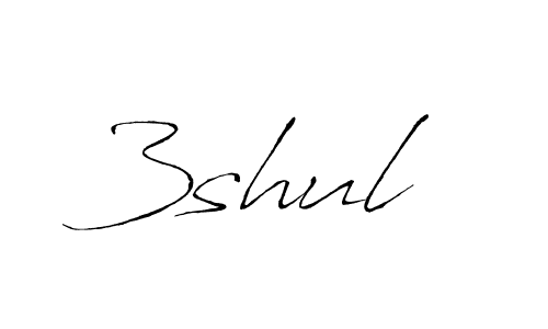 3shul stylish signature style. Best Handwritten Sign (Antro_Vectra) for my name. Handwritten Signature Collection Ideas for my name 3shul. 3shul signature style 6 images and pictures png