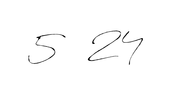 Check out images of Autograph of 5   24 name. Actor 5   24 Signature Style. Antro_Vectra is a professional sign style online. 5   24 signature style 6 images and pictures png