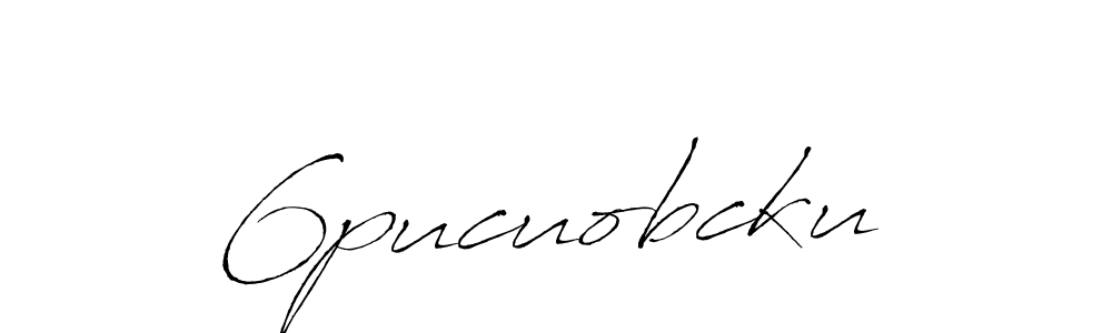 6pucuobcku stylish signature style. Best Handwritten Sign (Antro_Vectra) for my name. Handwritten Signature Collection Ideas for my name 6pucuobcku. 6pucuobcku signature style 6 images and pictures png