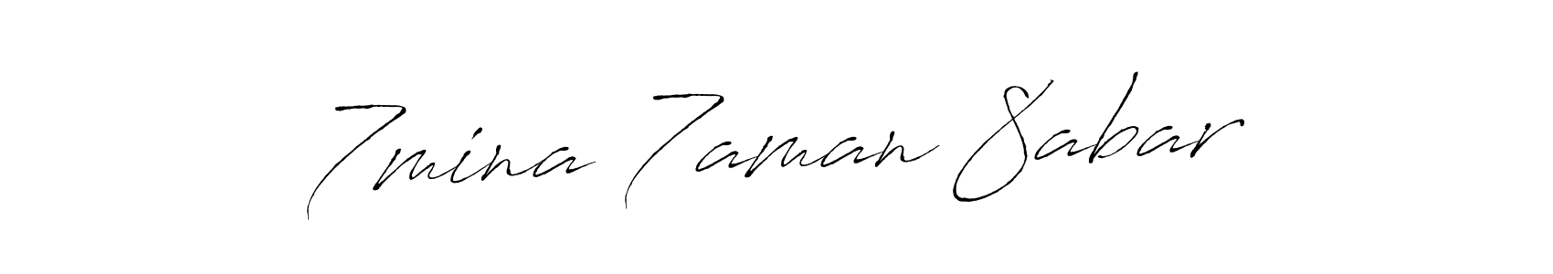 Here are the top 10 professional signature styles for the name 7mina 7aman 8abar. These are the best autograph styles you can use for your name. 7mina 7aman 8abar signature style 6 images and pictures png