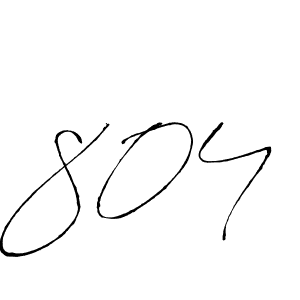 Make a beautiful signature design for name 804. With this signature (Antro_Vectra) style, you can create a handwritten signature for free. 804 signature style 6 images and pictures png