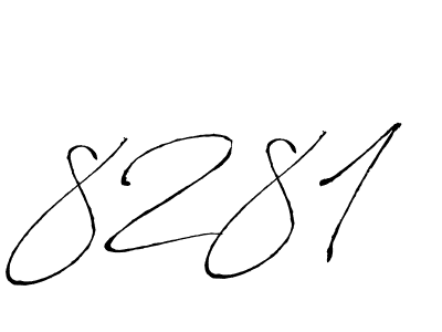 You should practise on your own different ways (Antro_Vectra) to write your name (8281) in signature. don't let someone else do it for you. 8281 signature style 6 images and pictures png