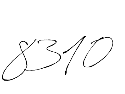 Design your own signature with our free online signature maker. With this signature software, you can create a handwritten (Antro_Vectra) signature for name 8310. 8310 signature style 6 images and pictures png